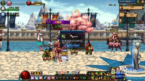 DNF寂静城怎么去