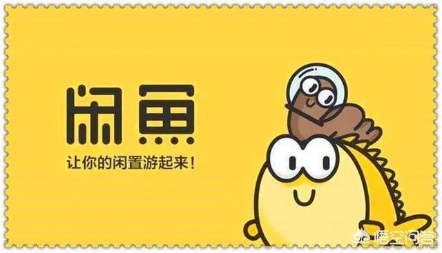 代言假货的明星有责任吗