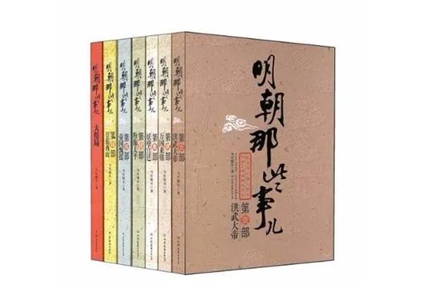 北大图书馆借阅排行榜 货币战争上榜,排第一的居然是它