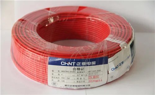 护套线在室外能用几年