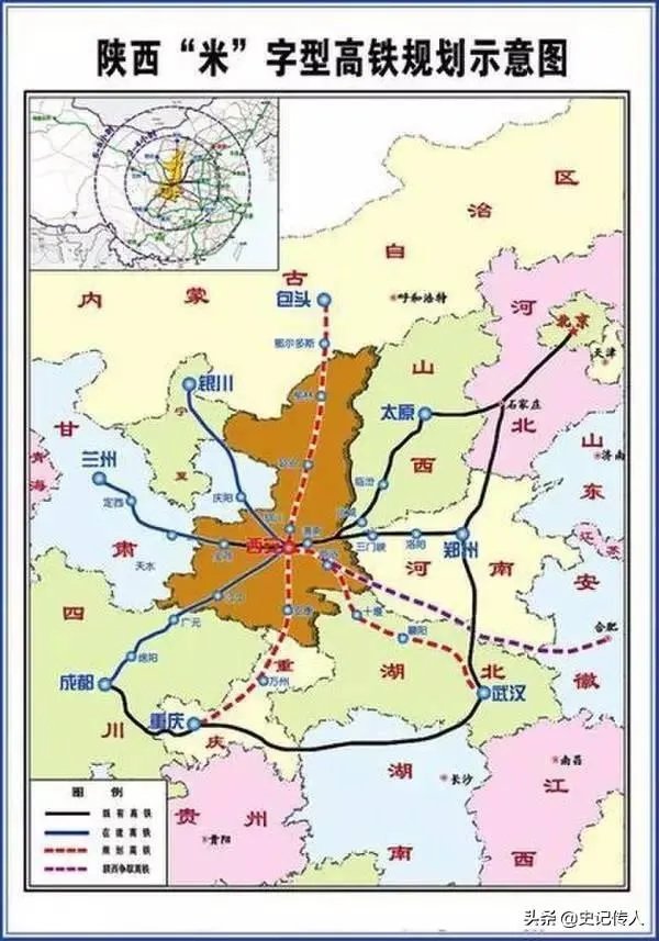 西安至富平高铁新闻播了几年，为什么没有动工？