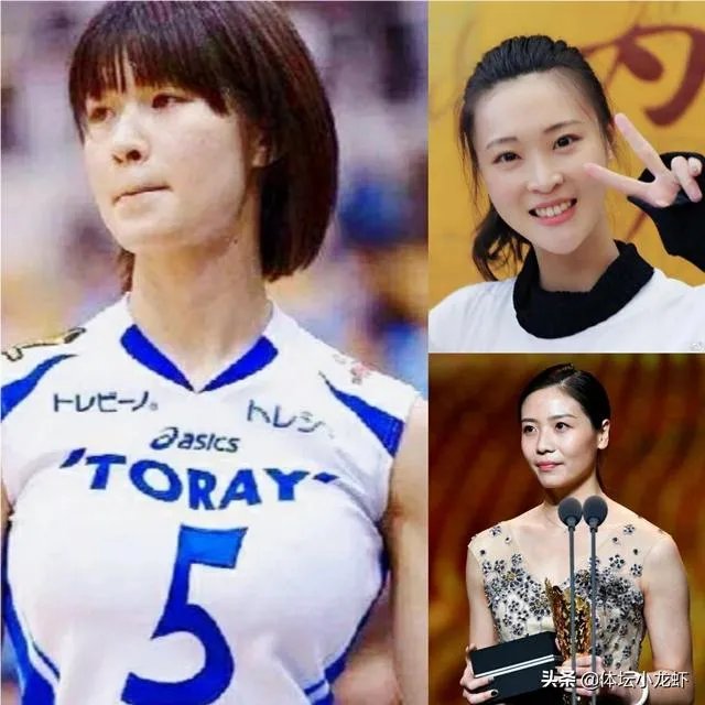 木村纱织被称之为身材最好的女排球员，这是为什么？你怎么看？