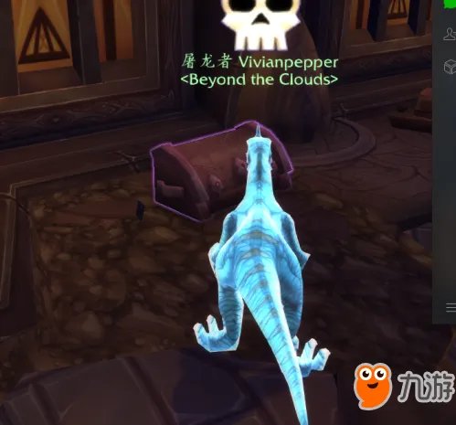 《魔兽世界》7.3阿古斯隐藏宝藏宝箱位置汇总