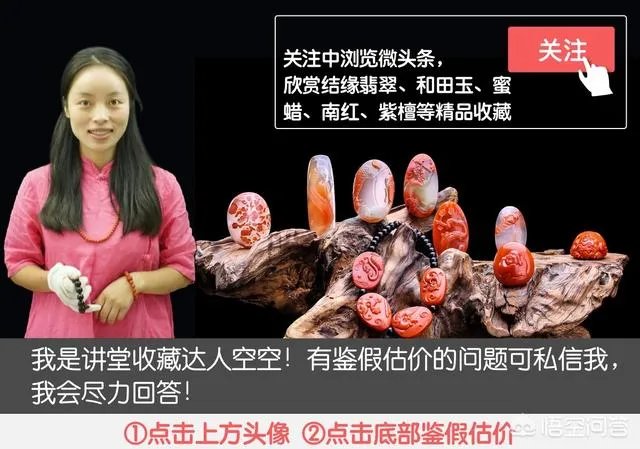 琥珀和蜜蜡真正的区别是什么?