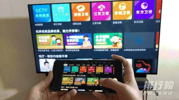 华为智慧屏v55i怎么样_华为智慧屏v55i参数详细