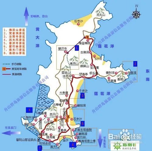 上海到普陀山大巴二日游攻略【完整版】