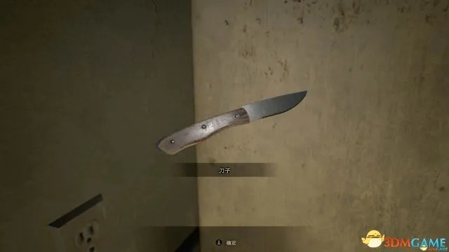 生化危机7pc版DlC1卧室攻略 卧室DLC全流程图文攻略