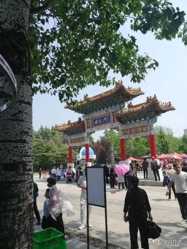 菏泽牡丹很有名么?