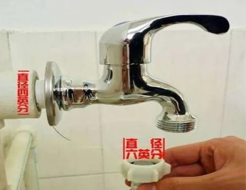 洗衣机专用水龙头是通用的吗 什么品牌的水龙头好