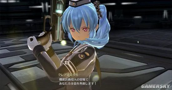 《闪之轨迹4》登场角色资料及图鉴