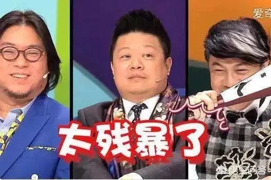 播出近半的《奇葩大会》第二季，能持续帮我们抵抗生活的无聊吗？