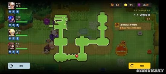 坎公骑冠剑最全任务图文攻略 最全宝物位置详细图解