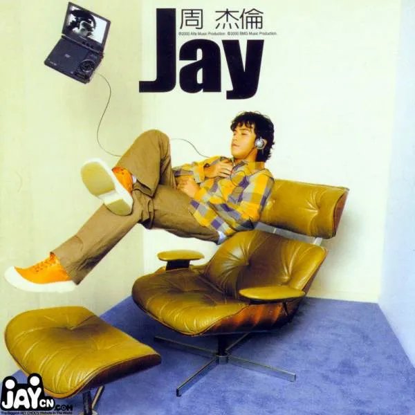 周杰伦JAY的专辑封面