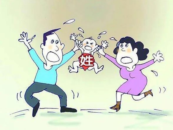 父母给孩子创新姓落户为什么被拒?