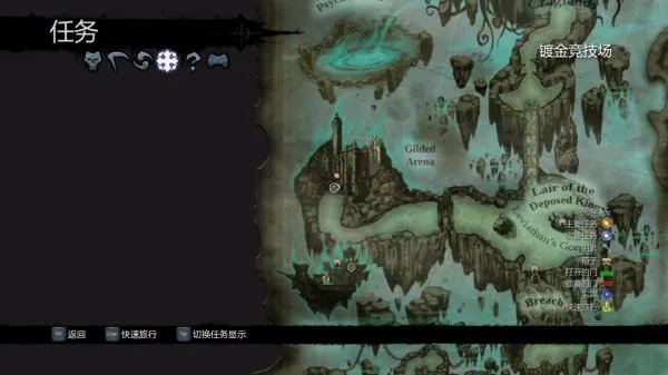 《暗黑血统2》全收集指南 船夫金币、书页与各宝石位置图示