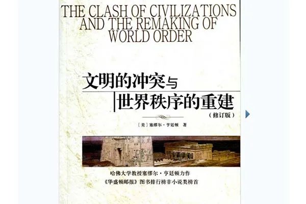北大图书馆借阅排行榜 货币战争上榜,排第一的居然是它