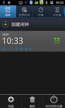 4鑻卞榄旂剷鐐睆 鍙屽崱鍙屽緟涓夋槦I779璇勬祴