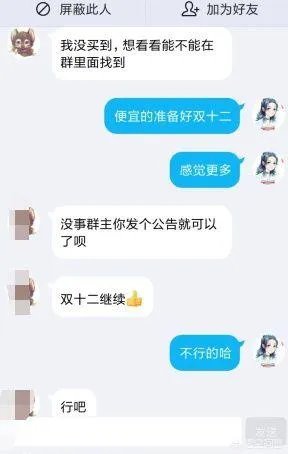 双11有哪些最值得购买的推荐？