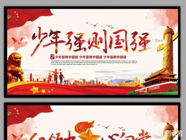 如果在高考学校门口，遇到免费接送的出租车，私家车，你是否会接受无偿服务吗？