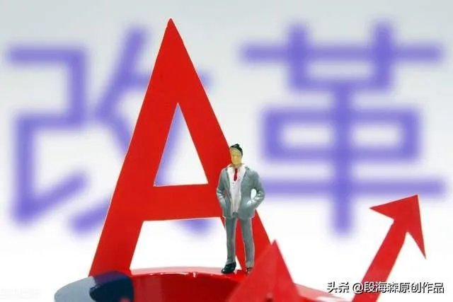 三峡能源5.31新股申购，中签了，一般来说会有多少盈利啊？