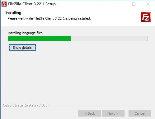 filezillaftp客户端
