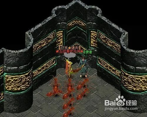 《傲视遮天》镇魔塔经验遍地流解析