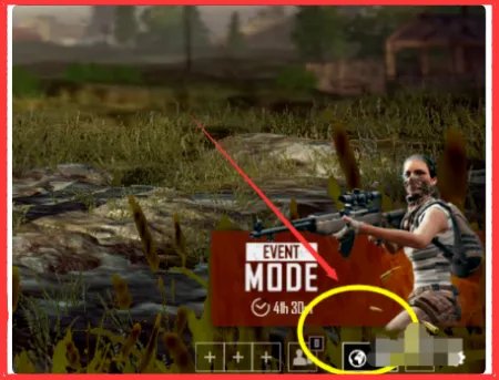 3t加速器怎么用