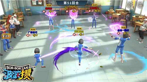 童年游戏终于出手游了 《波波攒》带你重回校园