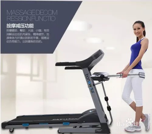 汇祥跑步机怎么样