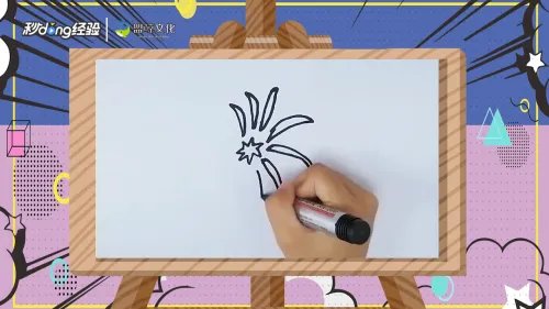 烟花简笔画怎么画