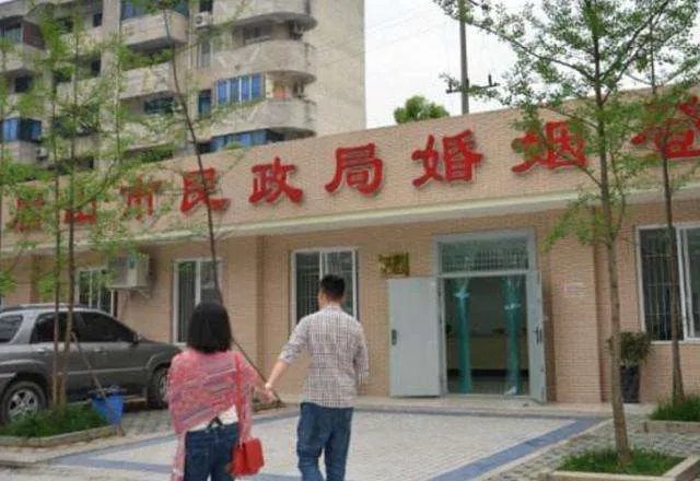 民政局周末上不上班