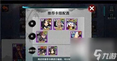 剑灵红莲墓地攻略及掉落物品解析 快速通关打法详解