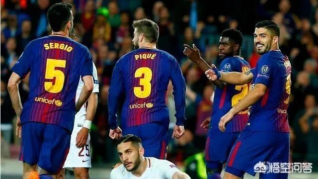 欧冠皇马3:0和巴萨4:1哪个更有冠军相？