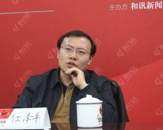 恒大地产聘请任泽平为首席经济学家,年薪高达税前1500万,怎么看?