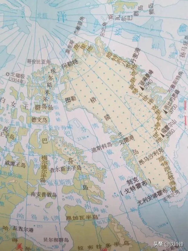 怎么看待特朗普因丹麦拒绝出售格陵兰岛而恼羞成怒，指责丹麦上缴的北约军事费不足呢？