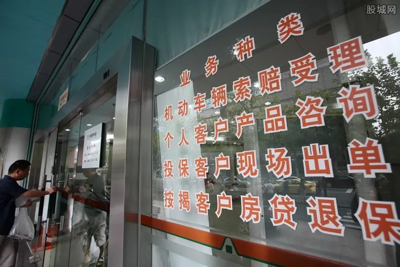 一般车险都买哪些险种 以下几种险必买