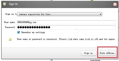 诺基亚Lumia 520 刷机教程!刷官方固件教程。升级刷机教程