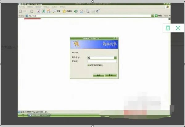 linksys无线路由器怎么设置密码？