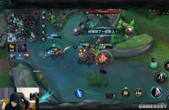 英雄联盟手游与端游的区别介绍在哪