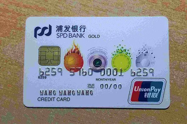 比较好申请的信用卡有哪些，细数十大申请简单的信用卡