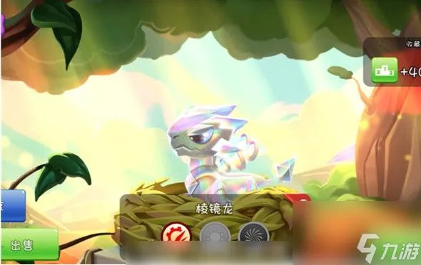 萌龙大乱斗怎么加好友 萌龙大乱斗加好友方法