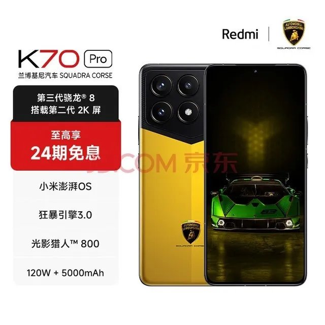 「年度盘点」五大热销手机排行榜:不容错过的购机指南