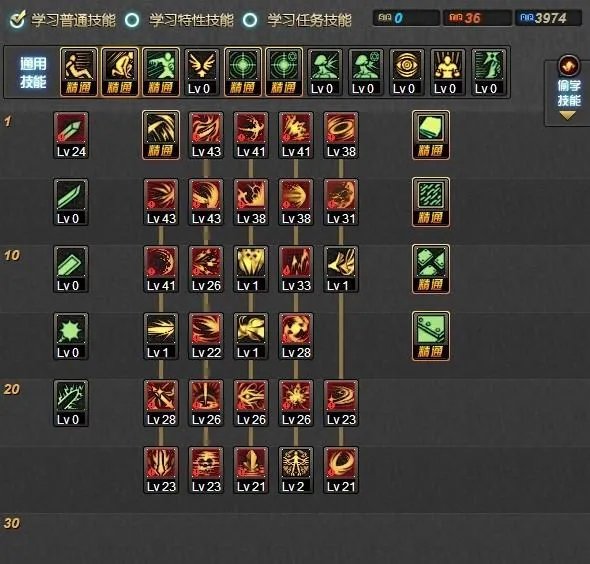 dnf黑暗骑士刷图技能加点