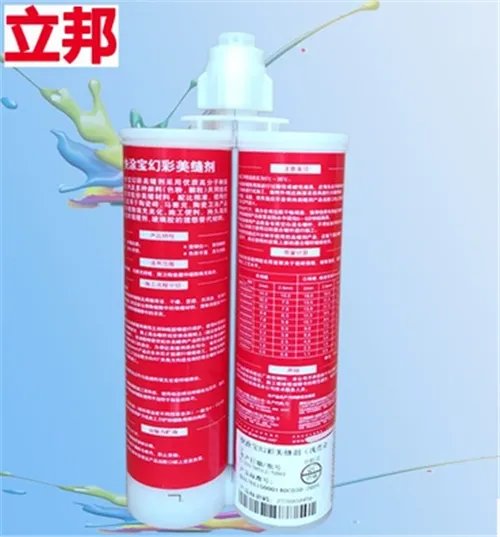 美缝剂十大品牌排行榜  什么牌子的美缝剂好用