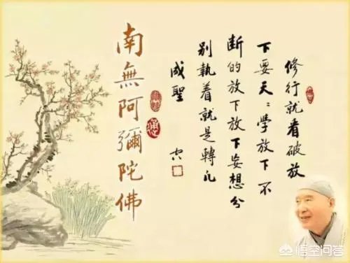 龙马潭区一大妈20分钟狂扇84个耳光,只因看不惯小伙和自己女儿分手后过得好, 你怎么看?