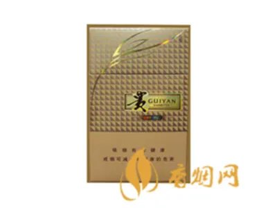 贵烟价格表和图片2025价格查询