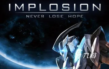 好玩的大型3d单机游戏下载大全2022 几款超级好玩的大型3D单机手游下载推荐