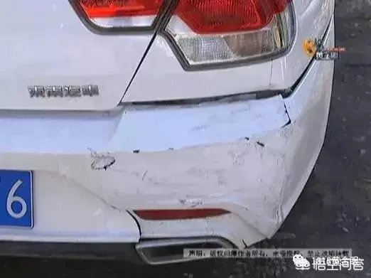 男子开车被玛莎拉蒂追尾，下车未谈妥被拖行十几米，你怎么看？