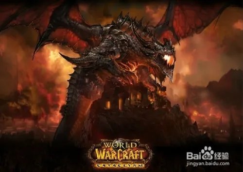 魔兽世界90-100升级攻略