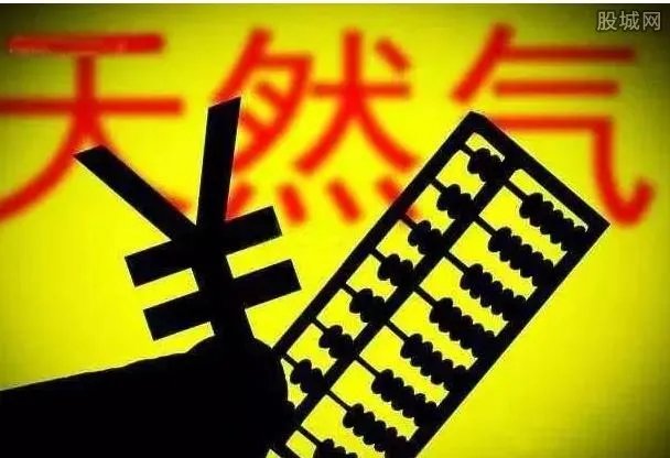 网上煤气费怎么交 这三种方法可以缴费